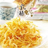 祥榮 牛乳鮮絲(濃縮乳酪絲)80g x10包 (原味/辣味/香椿/芥末) 任選