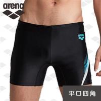 限量 春夏新款 arena 健身休閒款 TSS8152M 男士 平口四角 舒適 抗氯速乾 時尚款 泳褲
