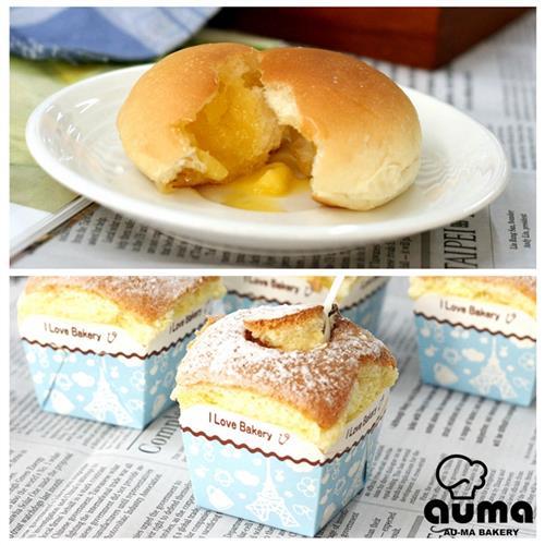 【奧瑪烘焙】爆漿奶油餐包10入/包*2包+北海道牛奶戚風蛋糕8入