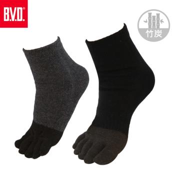 BVD男女適用1/2竹炭五趾襪6雙組(B345)
