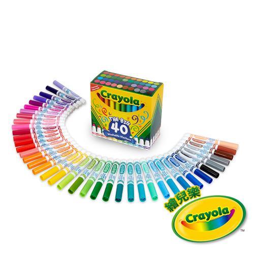 【Crayola 繪兒樂】可水洗錐頭彩色筆40色