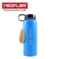 NEOFLAM單層304不銹鋼運動水壺1000ml