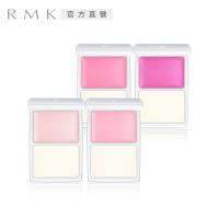 RMK 頰采2.7g (CREAMY)