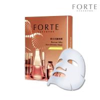 FORTE台塑生醫再生抗皺面膜(5片/盒)