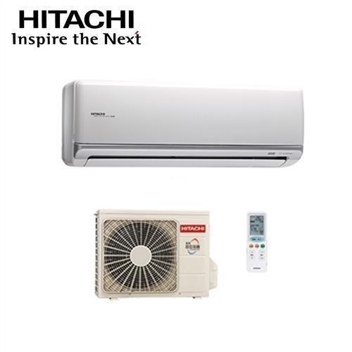 HITACHI日立冷氣冷暖空調1級變頻一對一分離式冷暖氣約適8坪RAC-50NK/RAS-50NK