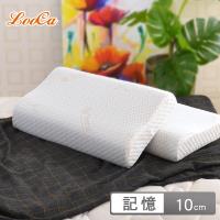 LooCa 天絲纖維特大舒眠記憶枕1入-9月活動
