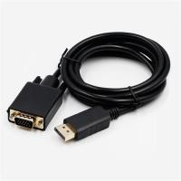 大dp轉vga 1.8米 高畫質轉接線