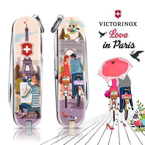VICTORINOX 瑞士維氏限量迷你7用印花瑞士刀-法國