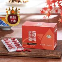 【Beauty小舖】鈣密滴雞精膠囊X1(60粒/盒)