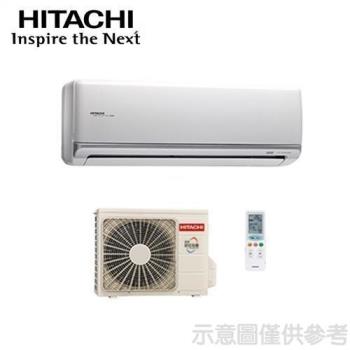 HITACHI日立冷氣 13坪 1級變頻一對一分離式空調 RAC-81JK/RAS-81JK