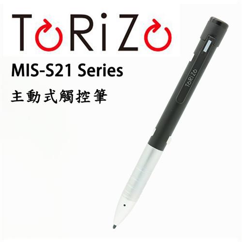 【Torizo】日本三協極細主動式觸控筆 MIT 免安裝 高續航力 ( MIS-S21-B )