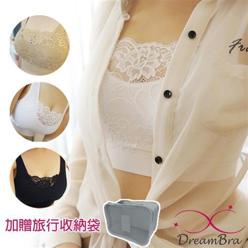 Dream Bra 超細纖維無鋼圈蕾絲內衣 3件組(贈旅行收納袋)