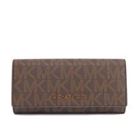 MICHAEL KORS PVC LOGO壓釦長夾(咖啡/駝內裡)(金字) 35H6GYAE7B BRN/ACORN