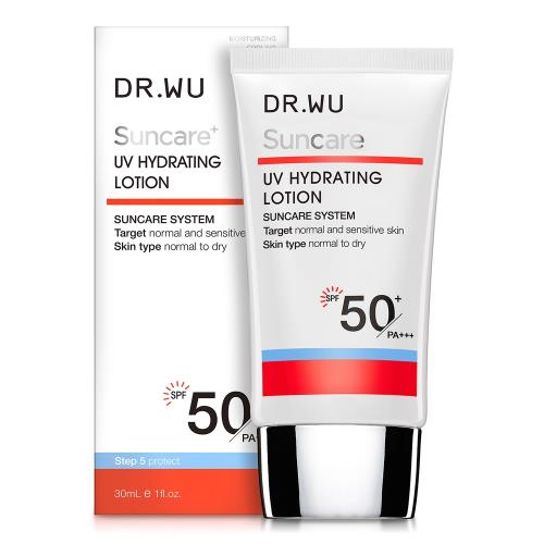 DR.WU 全日保濕防曬乳SPF50