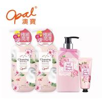 【OPAL澳寶】高濃度沐浴精華乳(滋潤型)*2+植物酵素牡丹舒緩深潤養寵愛組
