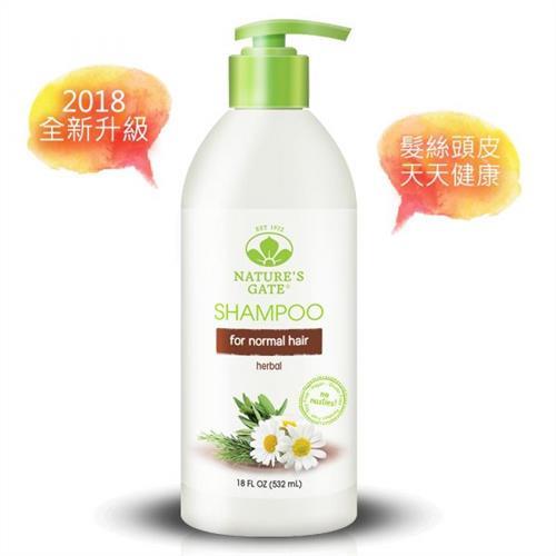 Nature&rsquo;s Gate 經典每日草本健康洗髮精 532mL (全髮質適用)