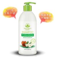 Nature’s Gate 經典茉莉梔子花酵素亮澤洗髮精 532mL (一般、乾燥、染髮適用)