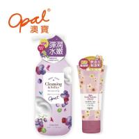 【OPAL澳寶】高濃度沐浴精華乳(水嫩型)+冰泉澎湃水潤潔面乳
