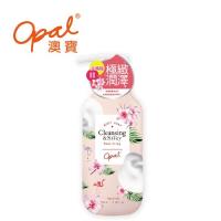 【OPAL澳寶】高濃度沐浴精華乳(滋潤型)