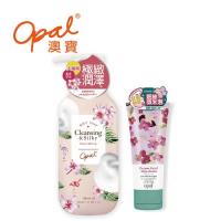 【OPAL澳寶】高濃度沐浴精華乳(滋潤型)+酵素深層淨透潔面乳
