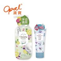 【OPAL澳寶】高濃度沐浴精華乳(清爽型)+海鹽亮膚磨砂潔面乳