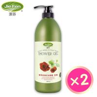 Jie Fen潔芬 植萃舒緩沐浴凝露1000ml2入組(保濕型)