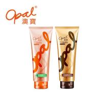 【OPAL澳寶】一分鐘焗油經典臻萃特惠組(經典100ML+臻萃100ML)
