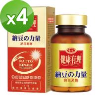 【愛之味生技】納豆激酉每保健膠囊60粒*4件組