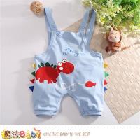 魔法Baby 包屁衣 嬰幼兒吊帶褲~k50799