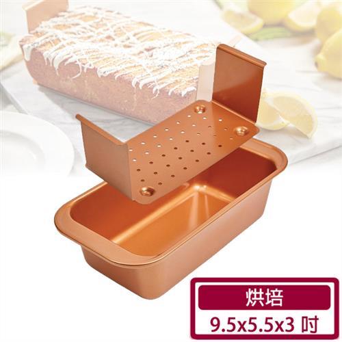 【Copper Chef】美國熱銷麵包脫模器