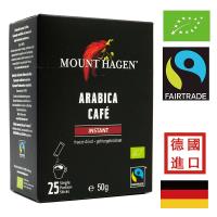 【Mount Hagen】德國原裝進口 有機即溶咖啡粉2盒優惠組(2g x 25 x 2盒)