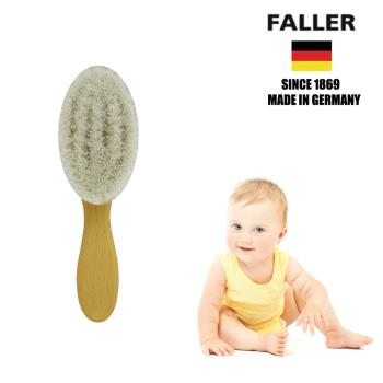 【德國FALLER芙樂梳具刷具】德國製 山羊 溫和 寶寶 嬰兒用髮梳