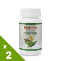 【碧荷柏】馬齒莧苦瓜菁華膠囊(30顆/瓶)x2_贈 歐盟有機認證奇亞籽隨身包(10G) x2