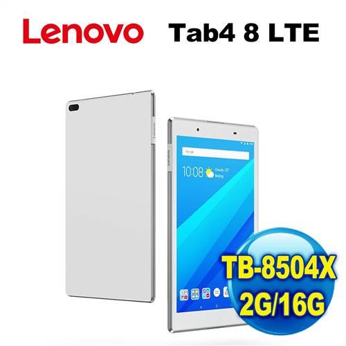 Lenovo 聯想 Tab4 8 LTE TB-8504X 平板電腦 (2G/16G)