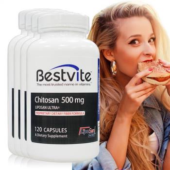 【美國BestVite】必賜力超級甲殼素膠囊4瓶組 (120顆*4瓶)