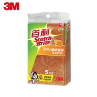 3M 百利抗菌茶杯/細緻餐具專用菜瓜布5片裝(小黃)