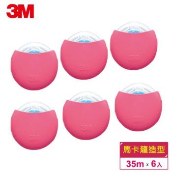 3M 細滑微孔潔牙線-馬卡龍造型六入組-(35mX6)