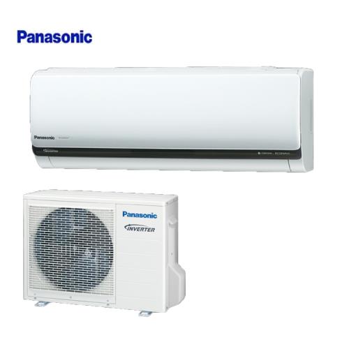 Panasonic國際冷氣 5坪 1級變頻分離式冷暖冷氣CS-LX36BA2/CU-LX36BHA2