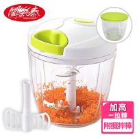 闔樂泰 加高一拉轉切碎攪拌器(5片刀+平蓋)