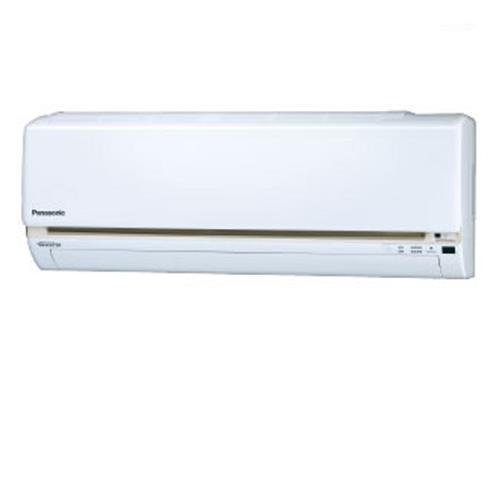 Panasonic國際冷氣 8坪 1級變頻分離式冷暖冷氣CS-LJ50BA2/CU-LJ50BHA2