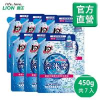 LION日本獅王 奈米樂超濃縮洗衣精補充包7件組