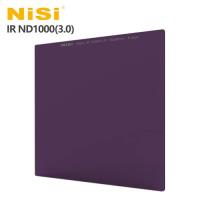 NiSi 耐司 IR ND1000(3.0)方型減光鏡 70x80mm(公司貨)-減10格