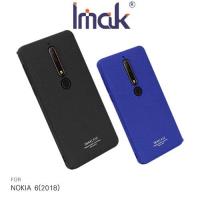 【IMAK】NOKIA 6(2018) 創意支架牛仔殼