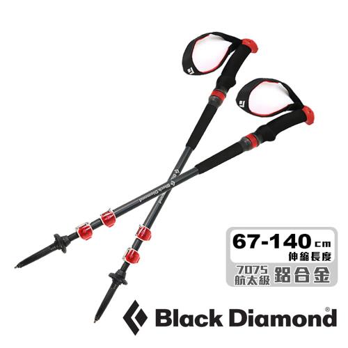 Black Diamond 鋁合金避震登山杖 一組兩支 伸展長67~140 cm Trail Pro Shock 112148 / 城市綠洲