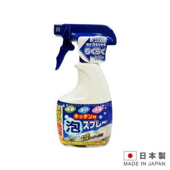 廚用除菌消臭漂白噴霧劑400g/瓶 LI-226753