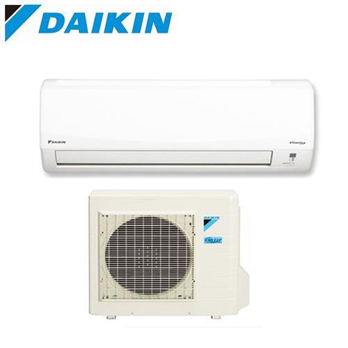 DAIKIN大金冷氣 3-5坪 經典系列R32 1級變頻分離式一對一冷暖空調RHF25RVLT/FTHF25RVLT