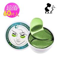 依洛嘉 蘆薈全效修護膠原眼膜(1罐/60片入)
