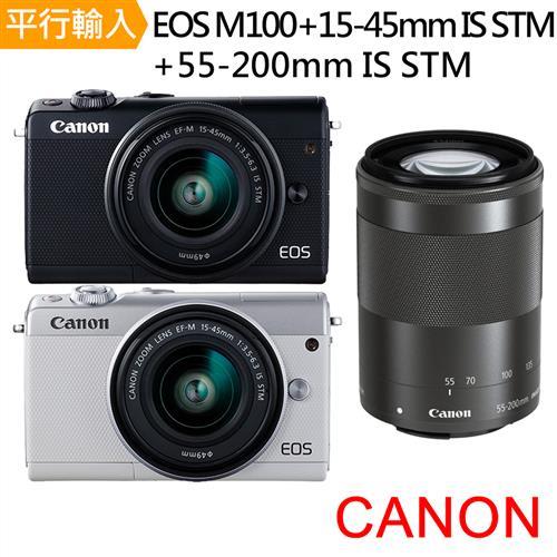 CANON EOS M100+15-45mm IS STM +55-200mm STM雙鏡組*(中文平輸)-