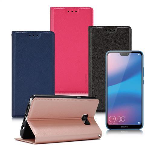 Xmart for 華為 Huawei P20 Lite/Nova 3e 鍾愛原味磁吸皮套