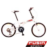 FUSIN 20吋24速經典時尚折疊車-F104